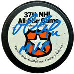 Mario Lemieux Signed, Inscribed "MVP" 1985 NHL All Star Game Model Hockey Puck